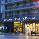 El Greco Hotel