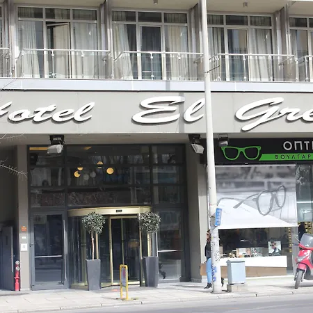 Hotel El Greco