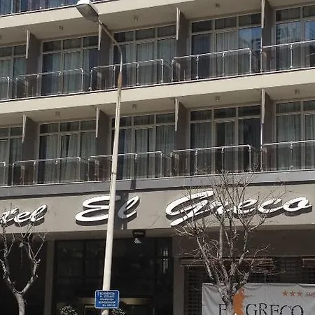 Ξενοδοχείο El Greco