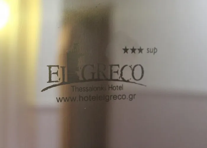El Greco מלון 3*