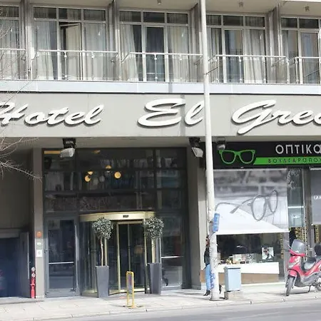 Hotel El Greco 3*